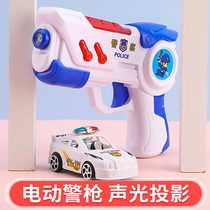 Childrens toy boy gun simulation pistol police suit small with sound electric sound and light 6 boys boy 4 years old