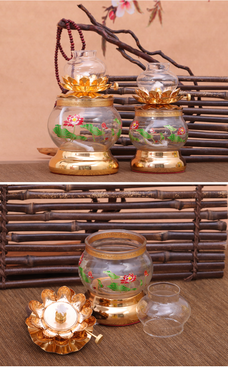 合金莲花灯芯架百搭防风可调节佛灯供灯供具液体酥油灯调光长明灯