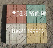 Spanish brick square brick permeable brick sidewalk brick Cement brick 8 word brick Green brick Outdoor brick