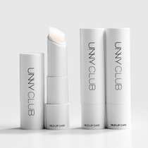 South Korea UNNY Lip Balm lip film moisturizing moisturizing hydrating lipstick before the bottom to remove colorless students male and female