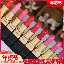 CHANEL Coco Mademoiselle Lipstick Lipstick Coco 444 40-49 60 422 440 448