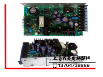 Original Product Mitsubishi Elevator Accessories Mainboard Power Plate RT-3-522 MIT 5V 12V -12V