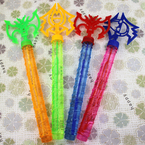 Children blow bubble bat toy machine small outdoor bubble bubble bubble bubble fluid gift safe and non-toxic