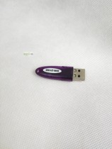 Toshiba E255S 305S dongle GM-2150 255s 255 305 network printing scan suite