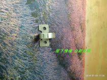 Suitable for Haier freezer accessories freezer lock nose lock nose lock without screw BC BD-319H 6641