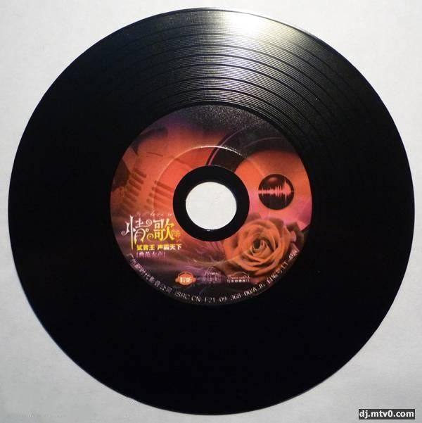 铼德黑胶打印cd 可打印cd-r刻录盘 车载音乐光盘空白盘25片装_7折现价