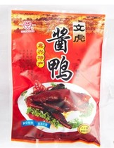 Wenhu vacuum bag duck meat snacks sauce duck Jiaxing Wenhu sauce Wenhu sauce Wenhu duck 550g * 15 package price sauce duck