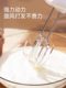 필립스 에그 비터 전기 가정 소형 교반기 자동 크림 비터 믹서 HR3700 필립스 에그 비터 전기 가정 소형 교반기 자동 크림 비터 믹서 HR3700