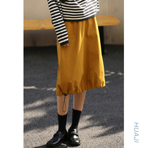 Huaji ginger elastic hem line spring skirt skirt spring dress women long Joker straight student Q029