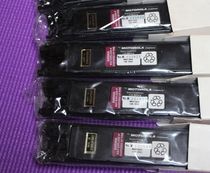 Motorola Motorola Big Brok Mobile Phone Battery