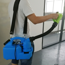 Golden cat 2701A ultra-low capacity electric sprayer 6L plug-in electric disinfection machine indoor epidemic prevention equipment