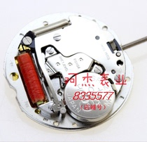 Watch spare parts Quartz movement Swiss RONDA785 movement Single calendar three hands