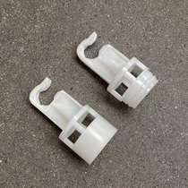 Geberi GEBERIT toilet upper water valve White snap fitting toilet water tank inlet valve plastic clip