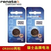 For Audi A3 A4L A5 A6L A7 A8L Q3 Q5 Q7 car remote control key button battery