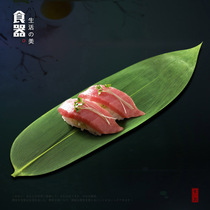 Cooking decoration grass Fresh green bamboo leaves Ruo leaves sashimi decoration Natural SUSHI Cooking barbecue decoration small dumpling leaves