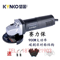 Sturdy KD72KD57-100 Angle Grinder Seibao Improved Grinding Machine 900W W Super Power Cutting Machine