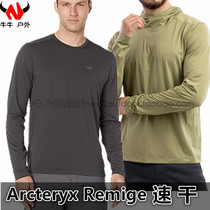 Archaeopteryx Arcteryx Remige male lightweight sunscreen quick-drying long sleeve T-shirt 25157 26046