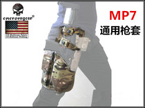 Love Merson Soldiers Vanguard MP7 Toy Gun Cover Leg Bag Leg Cover CS Leg Hang Fast Dialing Sleeve Multi Color Optional