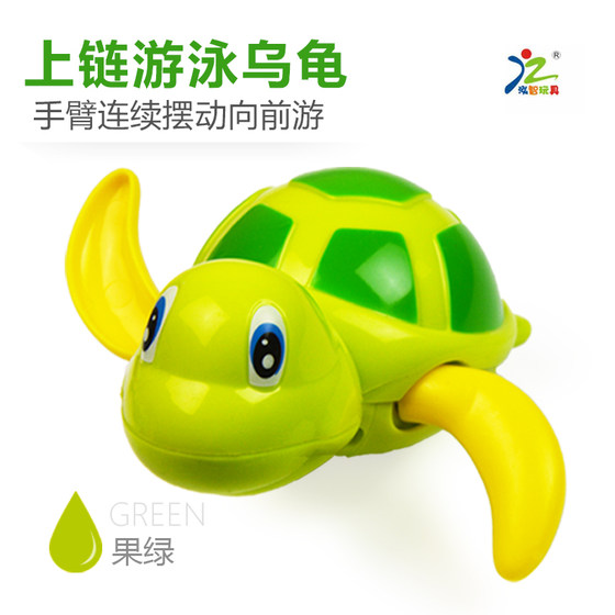 Shaking the same children's water toys shower bathroom will rain little clouds cloud rain baby shower toys