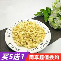 5 Send 1 sunshine pet dehydrated apple grain fruit dried chinchat rabbit guinea pig hamster snack 50g