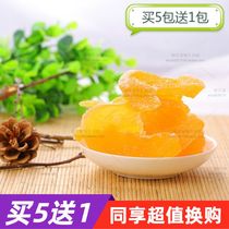 5 delivery for 1 sunshine pet rabbit snacks ha honey guinea guinea guinea pig dragon cat Dutch pig hamster fruit dry 50g