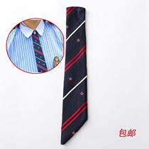 School uniform accessories tie button tie tie tie children primary school children are both men and women