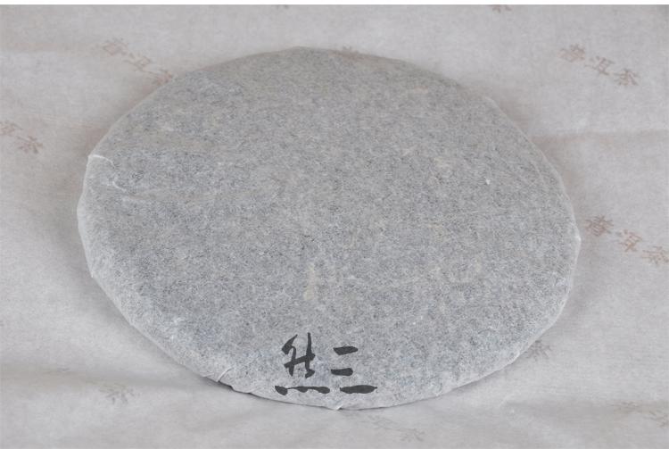 普洱茶包装棉纸 七子饼茶包装 云龙本色 超薄内衬棉纸 水印棉纸