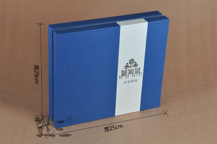 普洱茶单饼礼盒 红色蓝色七子饼包装盒 新款茶叶包装春节礼品盒