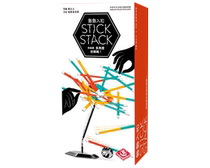 (Fingertips Table Tours) Genuine signings to discount stickstack Chinese version of spot members have preferences