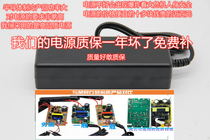 Mobile phone water cooling power notebook water cooling power supply semiconductor power supply