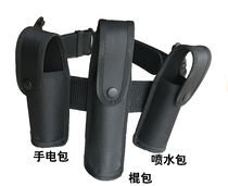 Outdoor hard nylon multi-function three-piece set black oxford cloth equipment training duty security belt