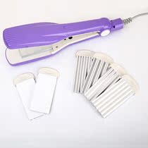 Three-in-one multifunctional hairdressing machine scale-up hair straightener roll straight corn replacement plate for home