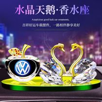 2022 new car pendulum swans in swans In-car Adornment Net Red On-board Cute Upscale Creative Personality