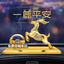 One Road Safety Deer Car Middle Control Desk Swing Piece Internet Red Goddess Car Upscale Mens Creative Vehicular Adornment