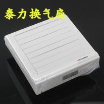 Taili ventilation fan Ventilation fan Exhaust fan 3F15 with pull rope linkage switch Wall partition wall glass window