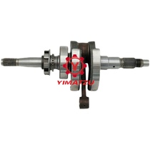 Four-wheeled cross-country beach car engine crankshaft suitable for the ring Matsuno HISUN HS700ATV UTV
