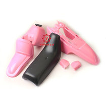 Motorcycle plastic piece housing kit suitable for Yamaha YAMAHA PW50 PY50 OFF-ROAD