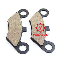 Four-wheel off-road all-terrain ATV friction pads brake pads for CF400 CF800 CF500 X5X8