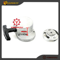 Motorcycle moped bicycle modification F50 F60 F80 two-punch engine hand-pull starter accessories