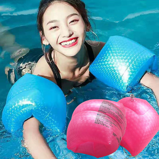 Swimming Water Sleeve Men and Women's Arm Swimming Circle Adult Primary School Children's Floating Increases Thick Roller Double Vitality Training Equipment
Swimming Water Sleeve Men and Women's Arm Swimming Circle Adult Primary School Children's Floating Increases Thick Roller Double Vitality Training Equipment