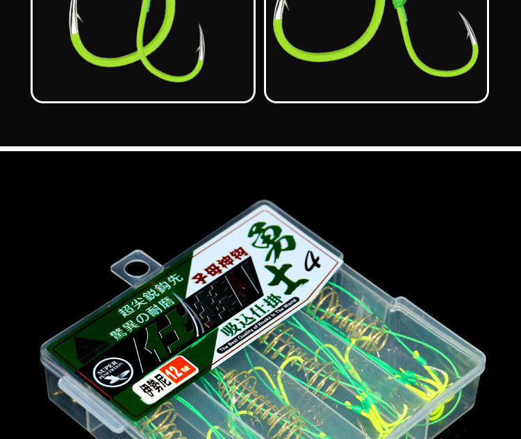 进口伊势尼爆炸钩防挂底型子母钩海竿抛竿炸弹钩鲢鱼套装渔具配件