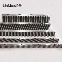 Straight rack and pinion rack 1 die 1 5 Die 2 Die 2 Die 3 die 4 die 4 die 5 die non-standard custom rack