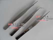Z519 20CM STAINLESS STEEL TWEEZERS 200MM TOOTHED TWEEZERS Elbow STRAIGHT TIP ROUND head optional