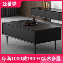 Modern minimalist tea table small family type Living room Home Rounded Corners Storage Designer Tea Table Nordic Square Four Pumping Tea Table