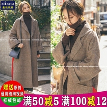 W130 Xinyue clothing pattern female double-sided cashmere chillbird grid suit coat cut figure to make clothes model