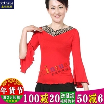 S48 womens clothing paper sample v collar t-shirt square dance t-shirt yoga t-shirt horn sleeve t-shirt female cut drawings sample-like objects