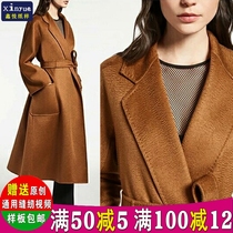 W149 Xinyue clothing pattern womens one-piece sleeve double-sided cashmere coat suit jacket cut figure MAX model