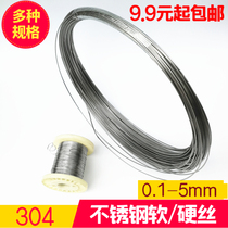 304 stainless steel wire soft 0 1 0 2 0 3 0 4 22 24 hive wire ultrafine wire single
