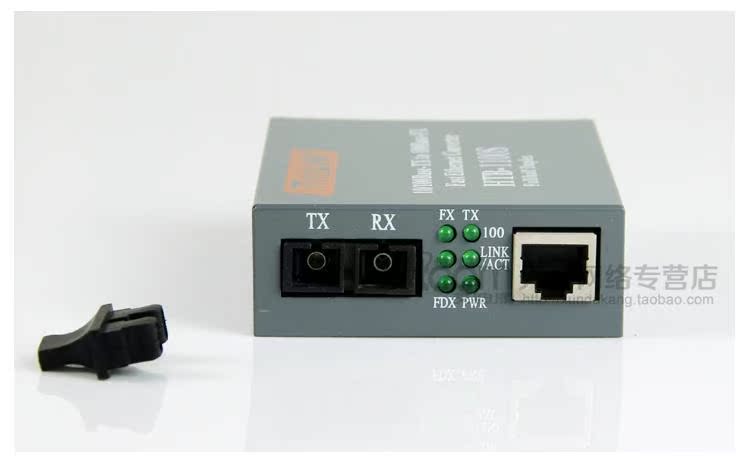 netlink光纤收发器 htb1100s光电转换器百兆单模双纤25km公里正