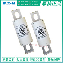 Import US Cooper Bussmann fuse FWP-125A 125C 700V DC fuse